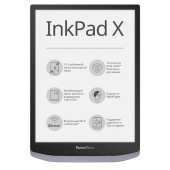 Электронная книга PocketBook 1040D InkPad X PRO, Mist Grey (PB1040D-M-WW) 10” по перечислению с доставкой от neostar.uz