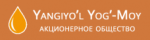 АО «Yangiyol Yog -Moy»