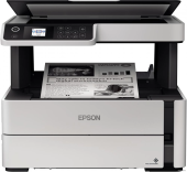 Струйное МФУ EPSON M2170 (C11CH43404)  по перечислению с доставкой от neostar.uz