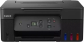 Струйное МФУ Canon PIXMA G2470 (5804C009) по перечислению с доставкой от neostar.uz