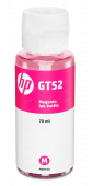 Чернила водорастворимые HP GT52 Magenta (M0H55AE)  по перечислению с доставкой от neostar.uz