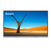 Интерактивная панель Kingone GQ-ZH-65H (GQZH65H) 65" 