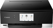 Струйное МФУ Canon PIXMA TS8340 (3775C007AA) по перечислению с доставкой от neostar.uz