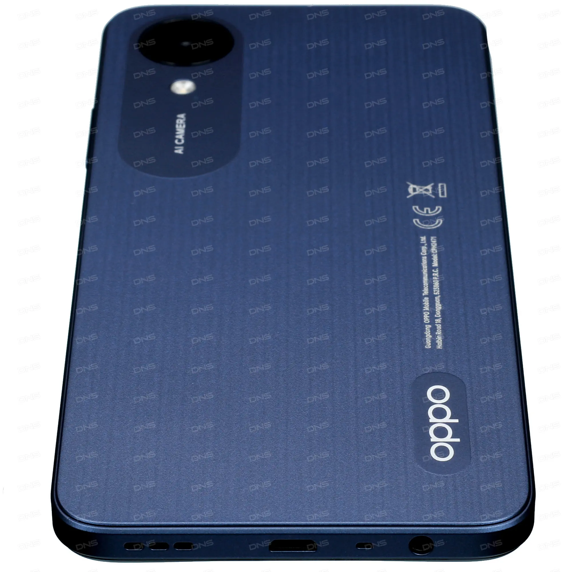 Купить смартфон oppo a17k blue 3/64 в Ташкенте - NEOSTAR NTC