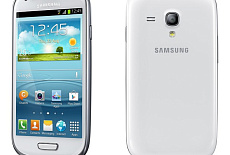 SAMSUNG готовит смартфоры GALAXY S III Mini, S II Plus и Premier