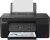 Купить струйное мфу canon pixma g2470 (5804c009) через интернет магазин Ташкенте