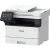 Купить лазерное мфу canon i-sensys mf465dw (5951c007ba) по перечислению в Узбекистане Купить лазерное мфу canon i-sensys mf465dw (5951c007ba) через интернет магазин Ташкенте