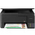 струйное мфу epson l3350 (c11cl62413) струйное мфу epson l3350 (c11cl62413)