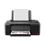 Принтер струйный Canon PIXMA G1430 (5809C009AA) по перечислению с доставкой от neostar.uz