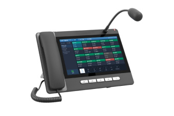 Купить корпоративный ip-телефон fanvil a32i  через интернет магазин Ташкенте