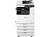 Лазерное МФУ Canon imageRUNNER 2945i (5973C005) по перечислению с доставкой от neostar.uz