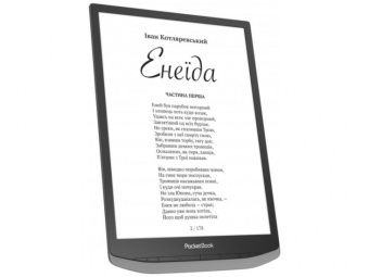 Купить электронная книга pocketbook 1040d inkpad x pro (pb1040d-m-ww) 10” через интернет магазин Ташкенте