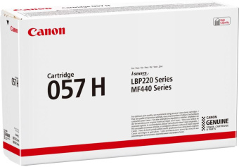 Купить картридж canon 057h bk (3010c002) через интернет магазин Ташкенте