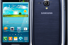 SAMSUNG готовит смартфоры GALAXY S III Mini, S II Plus и Premier