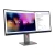 монитор lenovo thinkvision p40wd-40 (64b4xat1eu) 40" монитор lenovo thinkvision p40wd-40 (64b4xat1eu) 40"