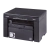 Купить лазерное мфу canon i-sensys mf3010 (5252b004) по перечислению в Узбекистане Купить лазерное мфу canon i-sensys mf3010 (5252b004) через интернет магазин Ташкенте