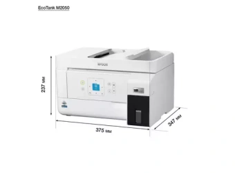 Купить струйное мфу epson m2050 (c11cl00401)  через интернет магазин Ташкенте