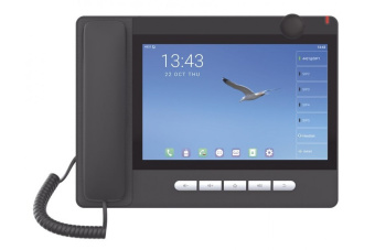 Купить корпоративный ip-телефон fanvil a32i  через интернет магазин Ташкенте