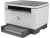 Купить лазерное мфу hp laserjet tank mfp 1602w (2r3e8a) через интернет магазин Ташкенте