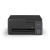 струйное мфу epson l3350 (c11cl62413) струйное мфу epson l3350 (c11cl62413)