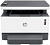 Лазерное МФУ HP Neverstop Laser MFP 1200n  (5HG87A) по перечислению с доставкой в Ташкенте от neostar.uz  Лазерное МФУ HP Neverstop Laser MFP 1200n  (5HG87A) по перечислению с доставкой от neostar.uz