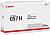 Картридж Canon 057H BK (3010C002) по перечислению с доставкой от neostar.uz