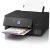 струйное мфу epson l3360 (c11cl63412) струйное мфу epson l3360 (c11cl63412)