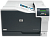 Принтер лазерный HP LaserJet Professional CP5225n (CE711A) по перечислению с доставкой от neostar.uz