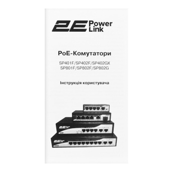 Купить коммутатор 2e powerlink sp402f 6xfe (2e-sp402f-2) неуправляемый через интернет магазин Ташкенте