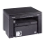 Купить лазерное мфу canon i-sensys mf3010 (5252b004) по перечислению в Узбекистане Купить лазерное мфу canon i-sensys mf3010 (5252b004) через интернет магазин Ташкенте