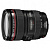 Объектив Canon EF24-105 F4L IS USM по перечислению с доставкой от neostar.uz